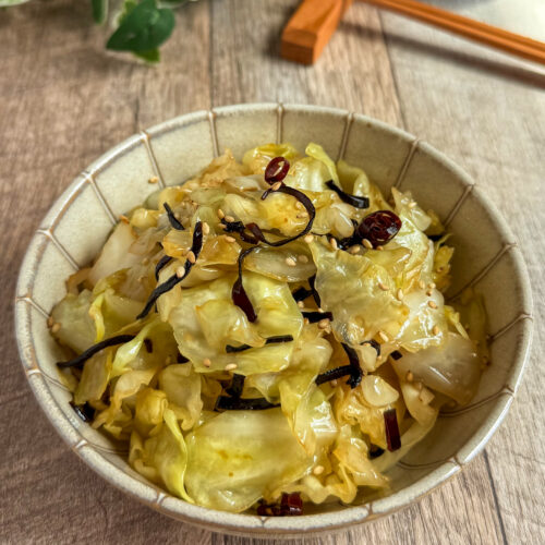 居酒屋の味をお家で！塩昆布キャベツ