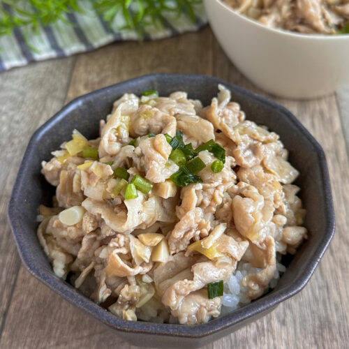 舞茸でかさまし♩さっぱりネギ豚舞茸丼