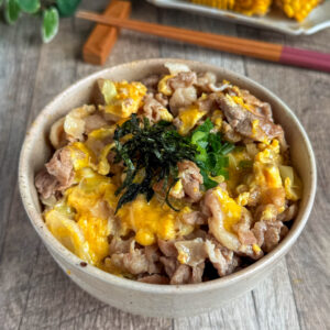 サクッと満足♩豚こま他人丼